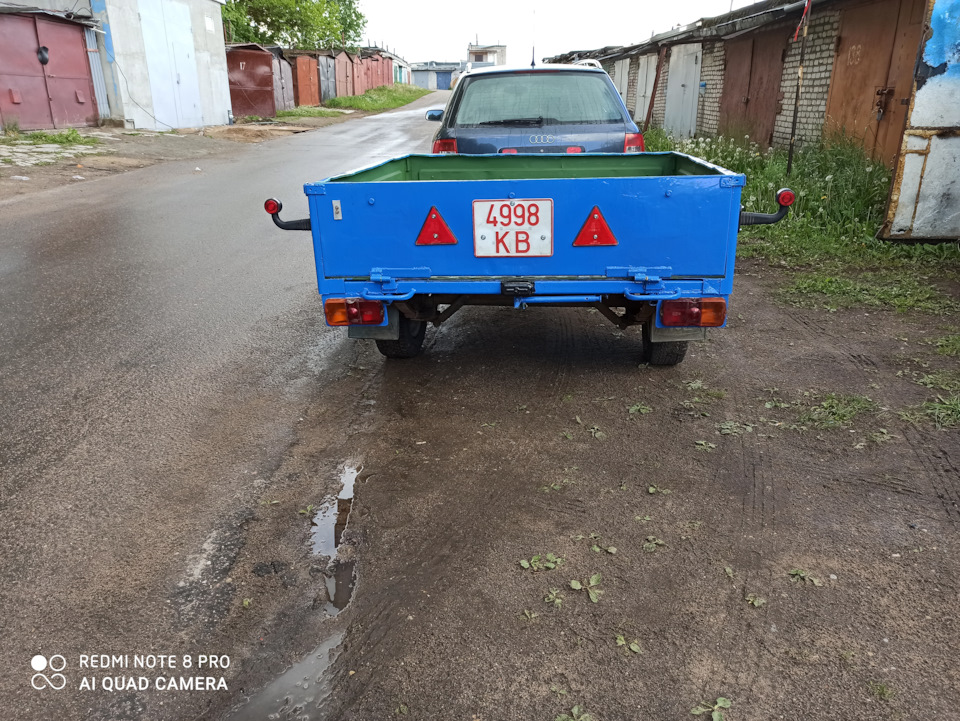 Прицеп Зубренок Купить В Беларуси