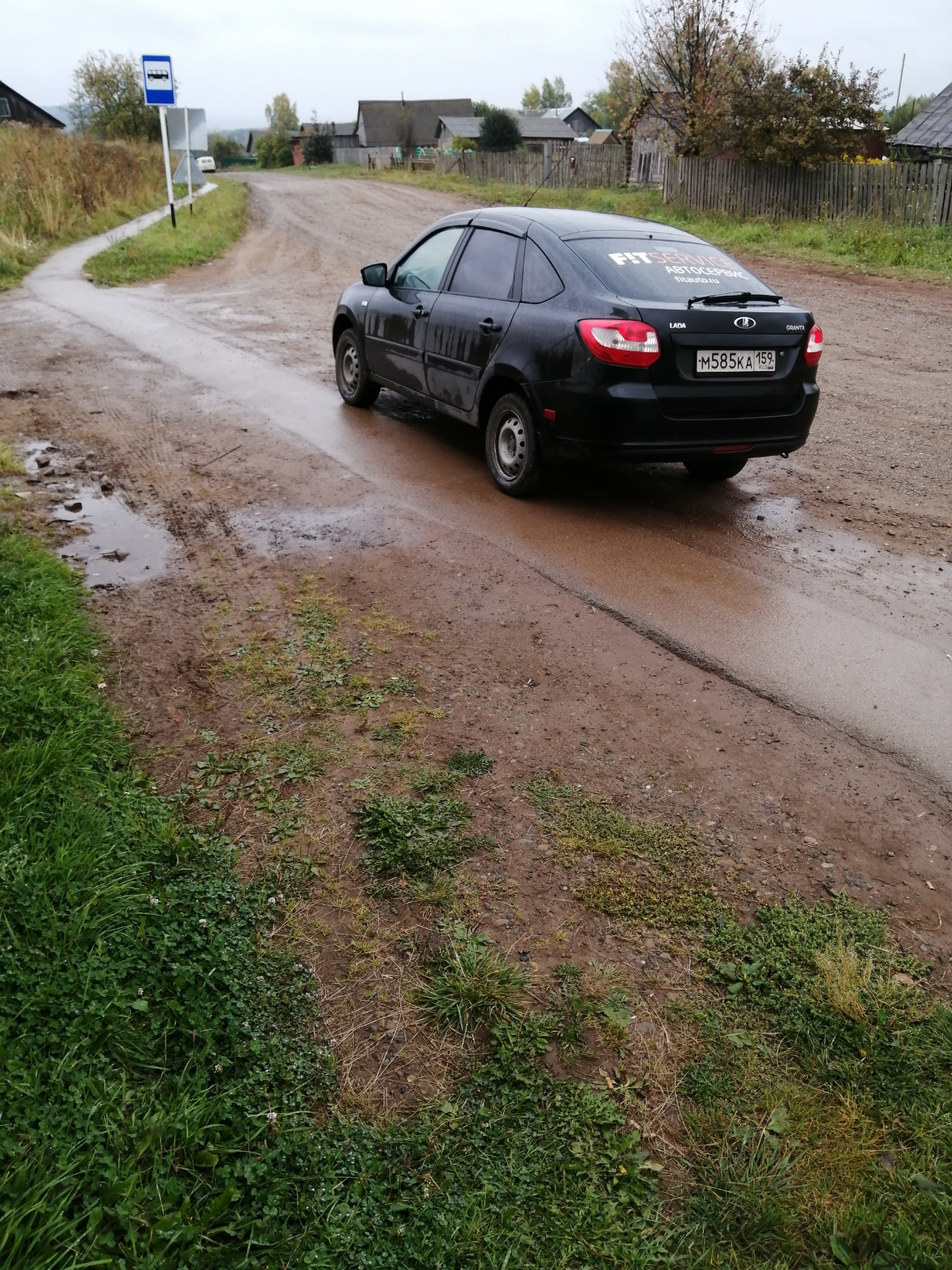 Замена датчика давления масла субару аутбек - 98 фото