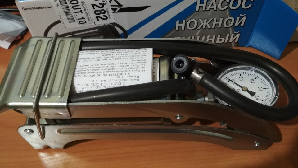 Ножной насос СЭД-ВАД. — KIA Rio X-Line, 1,4 л, 2018 года | аксессуары ...