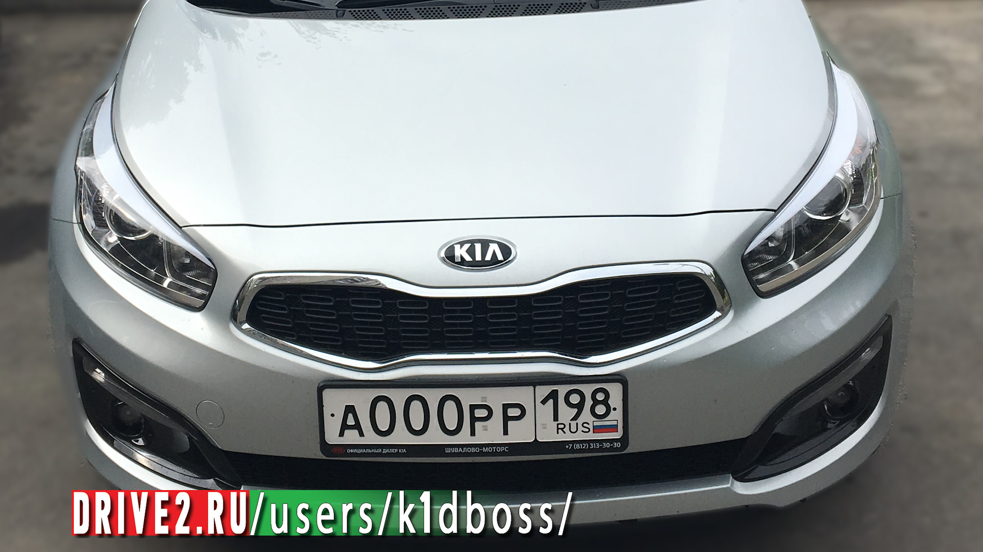 KIA Ceed (2G) 1.6 бензиновый 2018 | «Городской Танк!» 😈 на DRIVE2