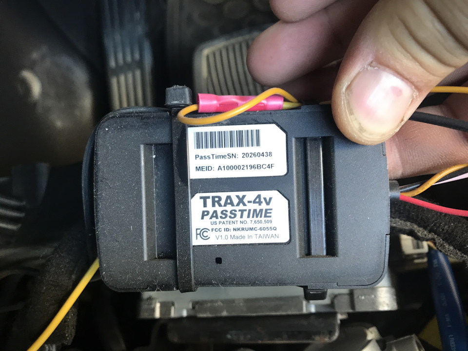 Как деинсталировать GPS TRAX4v — Hyundai Elantra (5G), 1,8 л, 2012