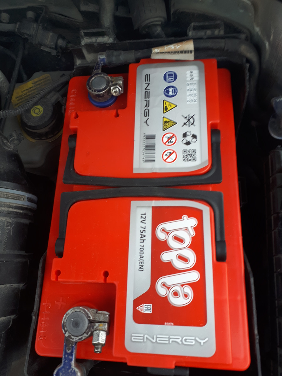 Батарейка. — Skoda Octavia Scout A5 Mk2, 1,8 л, 2012 года | наблюдение ...
