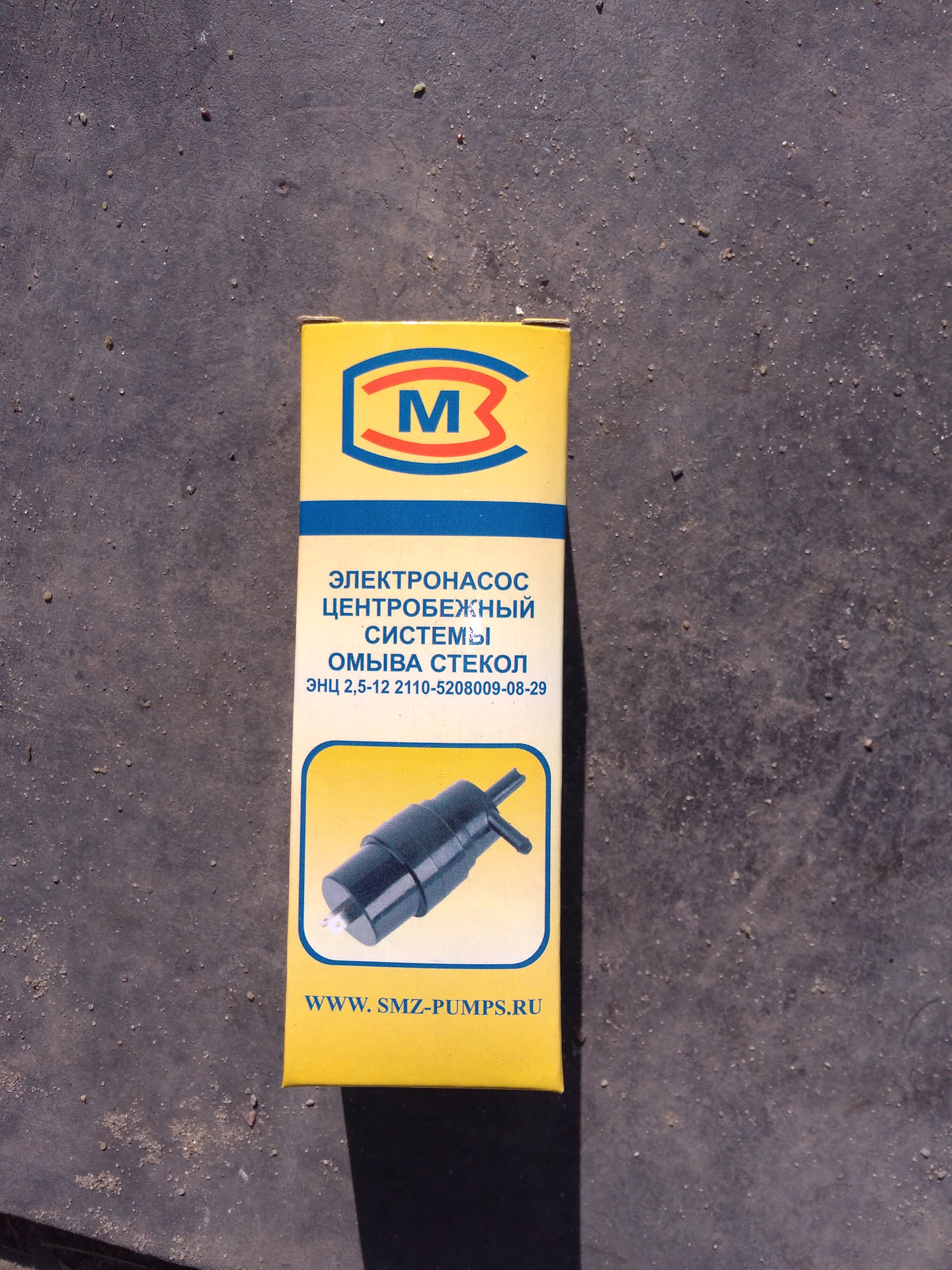 Замена моторчика омывателя лобового стекла — Lada 2115, 1,6 л, 2008 ...