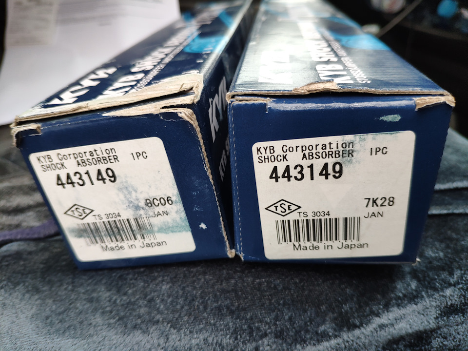 Замена «ромашек» без снятия рычага. — Lada Калина хэтчбек, 1,6 л, 2011 ...