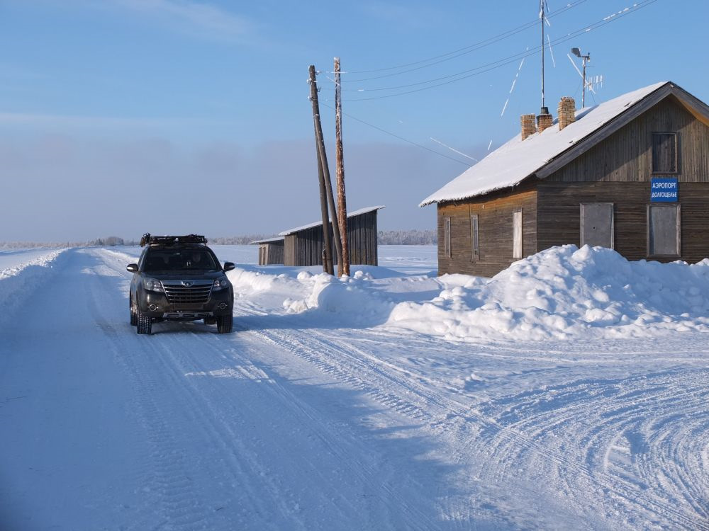 архангельск мезень долгощелье. дорога долгощелье мезень. погода в долгощелье метео. дорога долгощелье мезень. дорога долгощелье мезень.