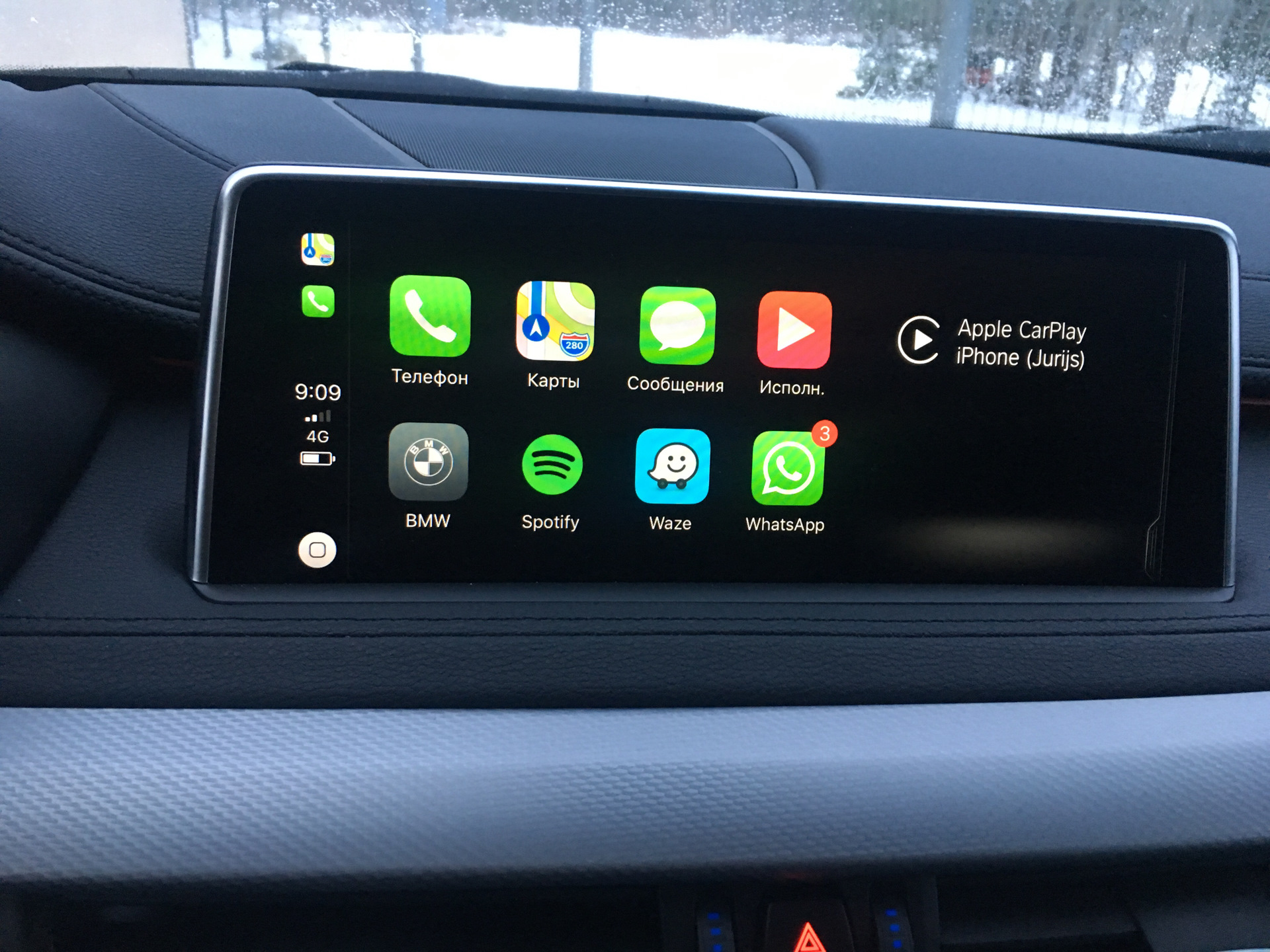 NBT CARPLAY f16. Ютуб в CARPLAY.