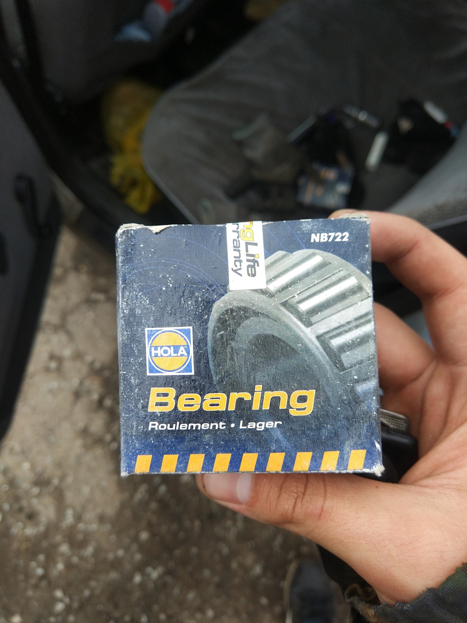 Замена подшипников ступицы (задних) — Lada 21124, 1,6 л, 2005 года ...