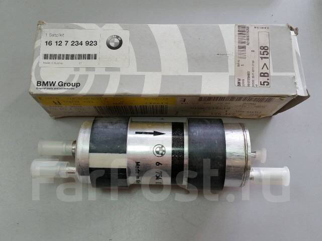 923. 16127236941 Фильтр. KL 167. BMW 16 12 7 175 994. BMW 16 12 7 427 197.