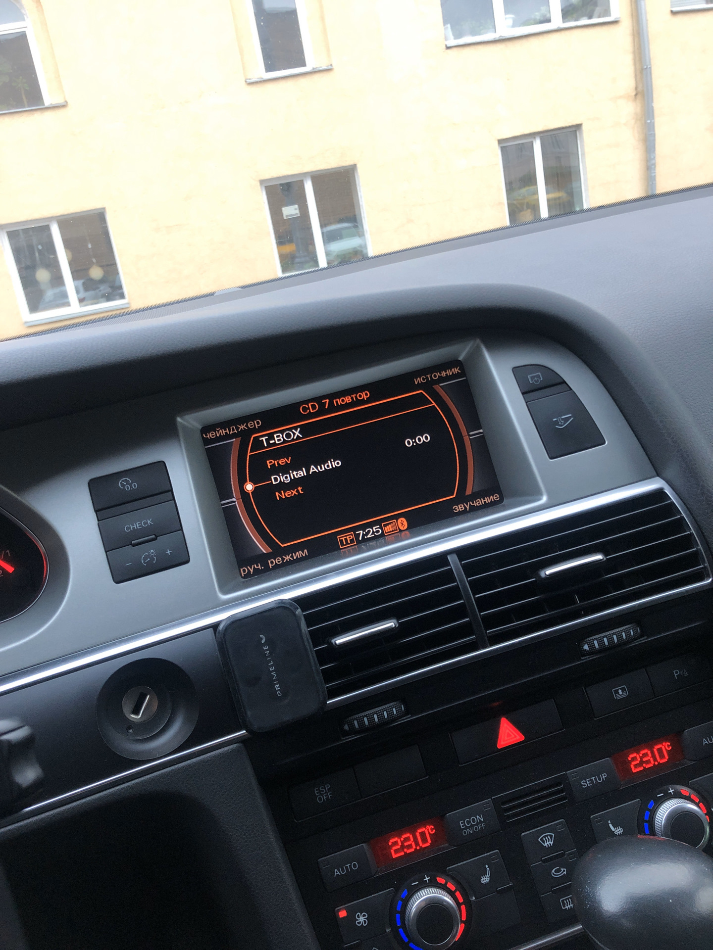 T box. T-Box Audi q7. T Box MMI 2g. T-Box Ауди а4. T-Box Bluetooth MMI.