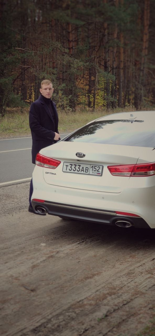 Т 333 АВ — KIA Optima (4G), 2,4 л, 2017 года | другое | DRIVE2