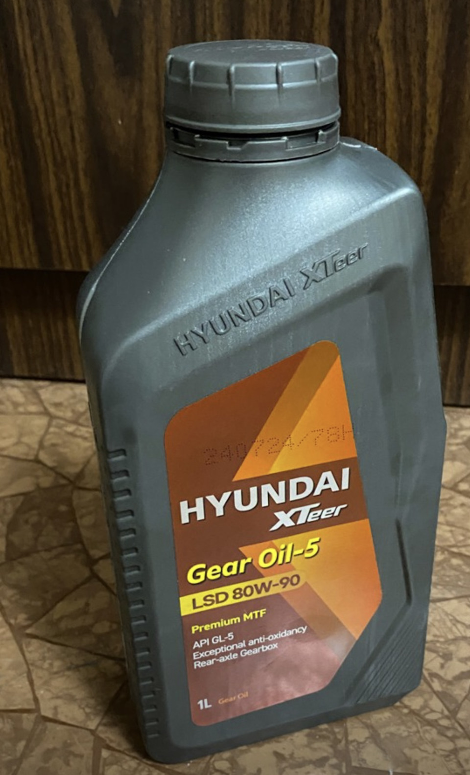 Масло в редуктор/раздатку — Renault Kaptur (2016)