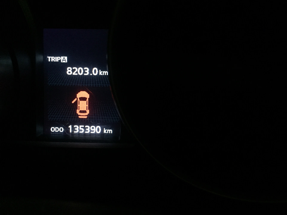 Очередное ТО — Mitsubishi Outlander XL, 2 л, 2012 года | плановое ТО ...