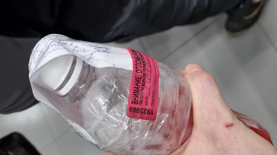 Контрольный образец — Lada Vesta SW Cross (1G)