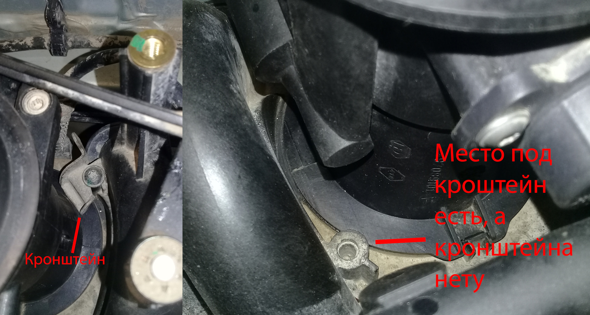 Настройка клапанов, чистка дросселя, осмотр компонентов системы ...