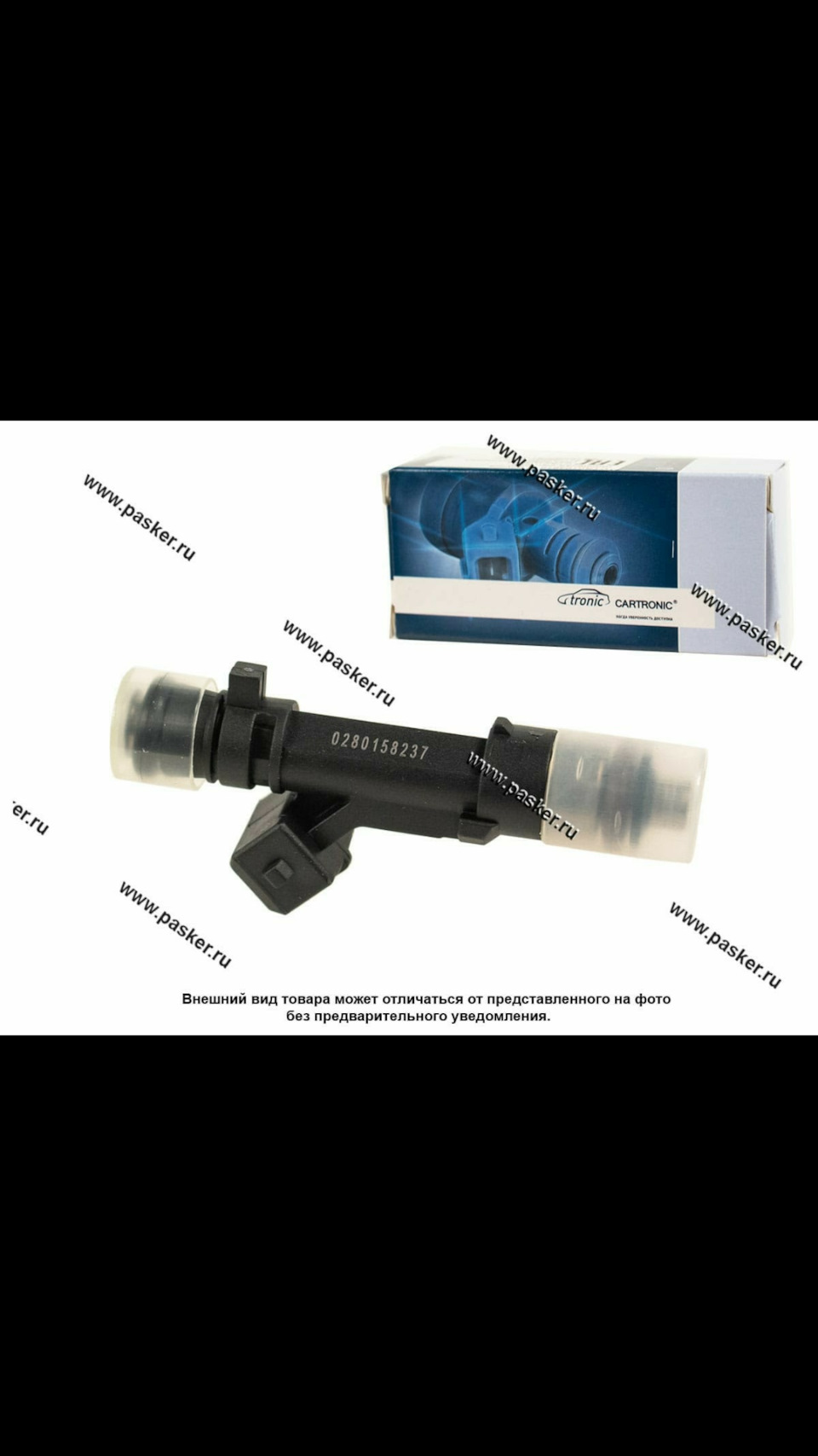 0280158237 Форсунка бензиновая BOSCH | Запчасти на DRIVE2