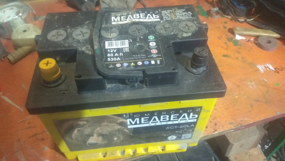 Июнь 2021. Кончился аккумулятор — Lada Калина универсал, 1,6 л, 2009 ...