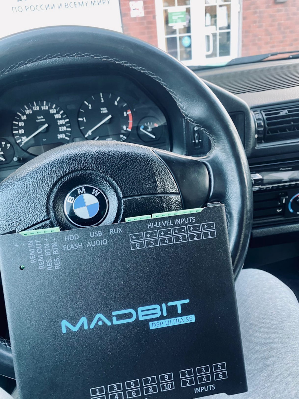 Переход с MADBIT PRO на MADBIT ULTRA SE (Аудиопроцессор) в BMW 5 E34 (Sound  Quality) — Сообщество «Автозвук» на DRIVE2