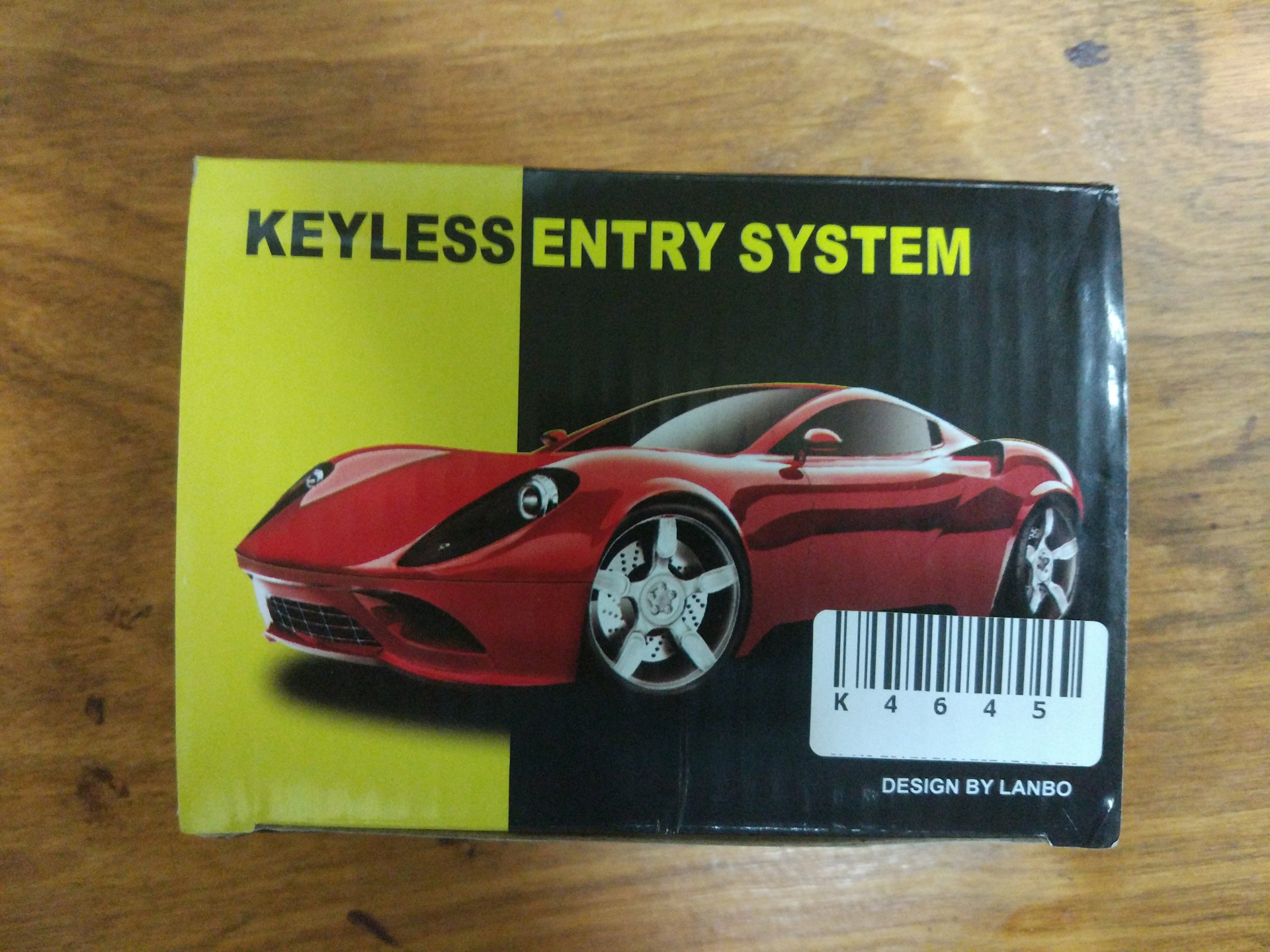 keyless entry system lanbo