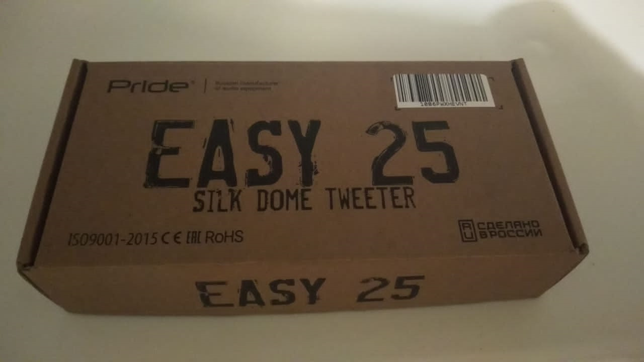 твитеры прайд easy 25. твитеры прайд easy 25. Easy 25. твитеры прайд easy 25. Pride harmony пищалки.