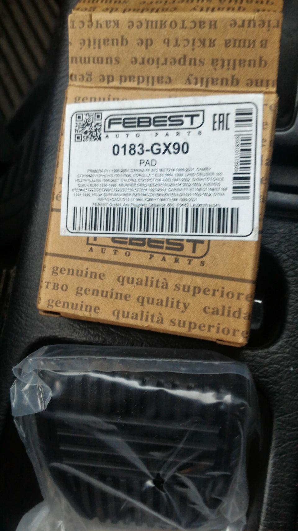 Кондиционер не держит давление — Honda Civic 5D (8G), 1,8 л, 2007 года ...