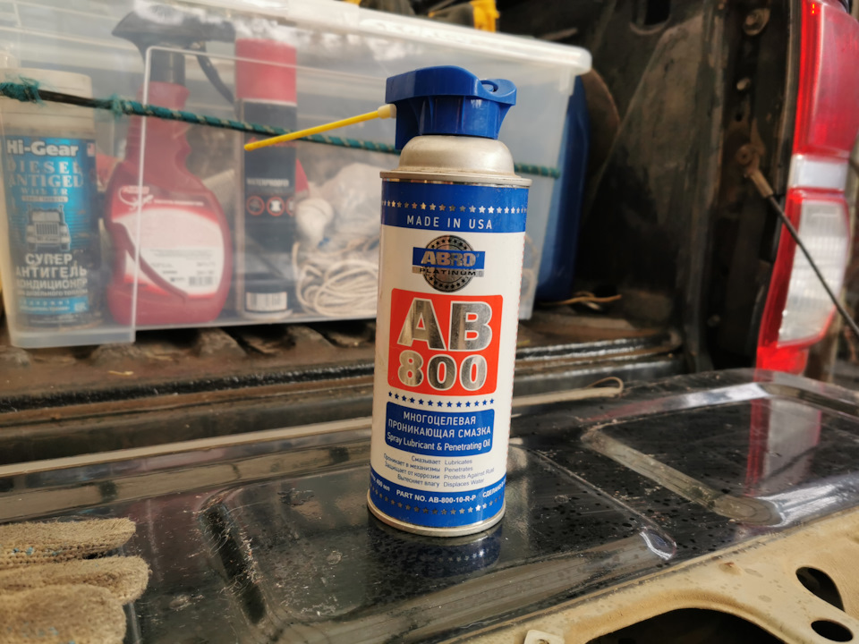 YCCxJJ8nqHEsB R hFi 1gqu 4 960 Как открыть хайлюкс без ключа