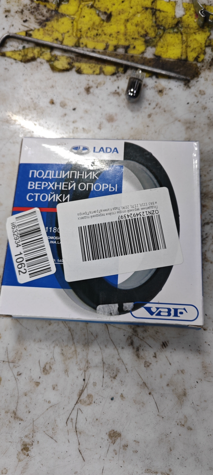 Опорный подшипник — Lada Калина 2 хэтчбек, 1,6 л, 2014 года | визит на ...