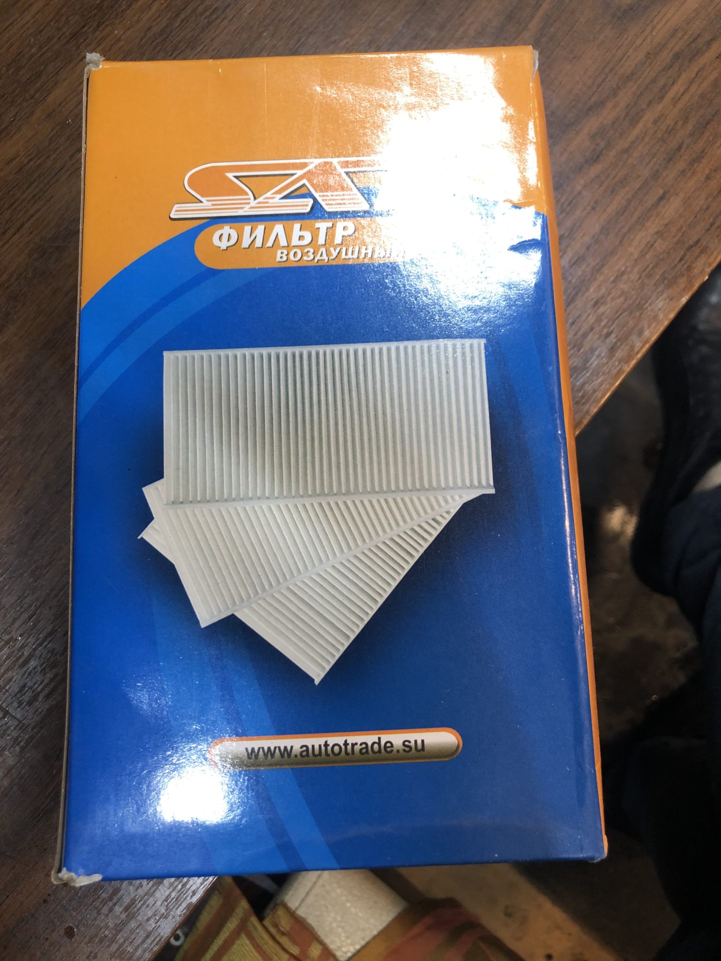 #15.-=Чистка радиатора отопителя, установка воздушного фильтра, и поиск ...