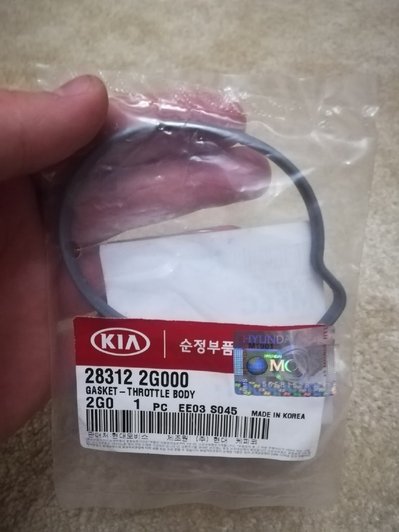 Не большое ТО но серьёзное!) — Hyundai Santa Fe (2G), 2,4 л., 2009 года ...