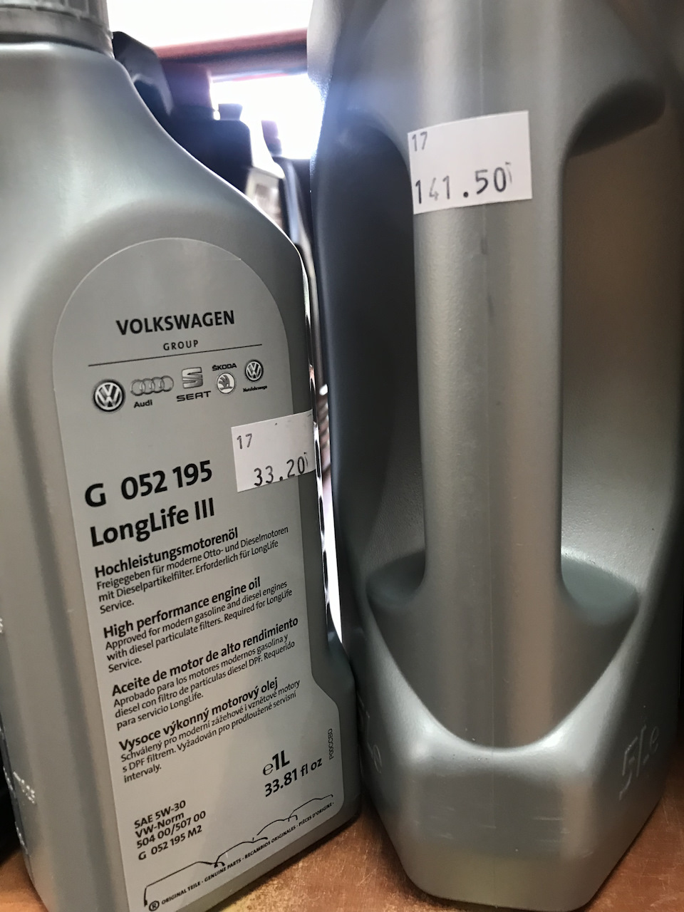 Замена масла, Motul или vag? — Volkswagen Golf Mk4, 1,6 л., 1998 года ...