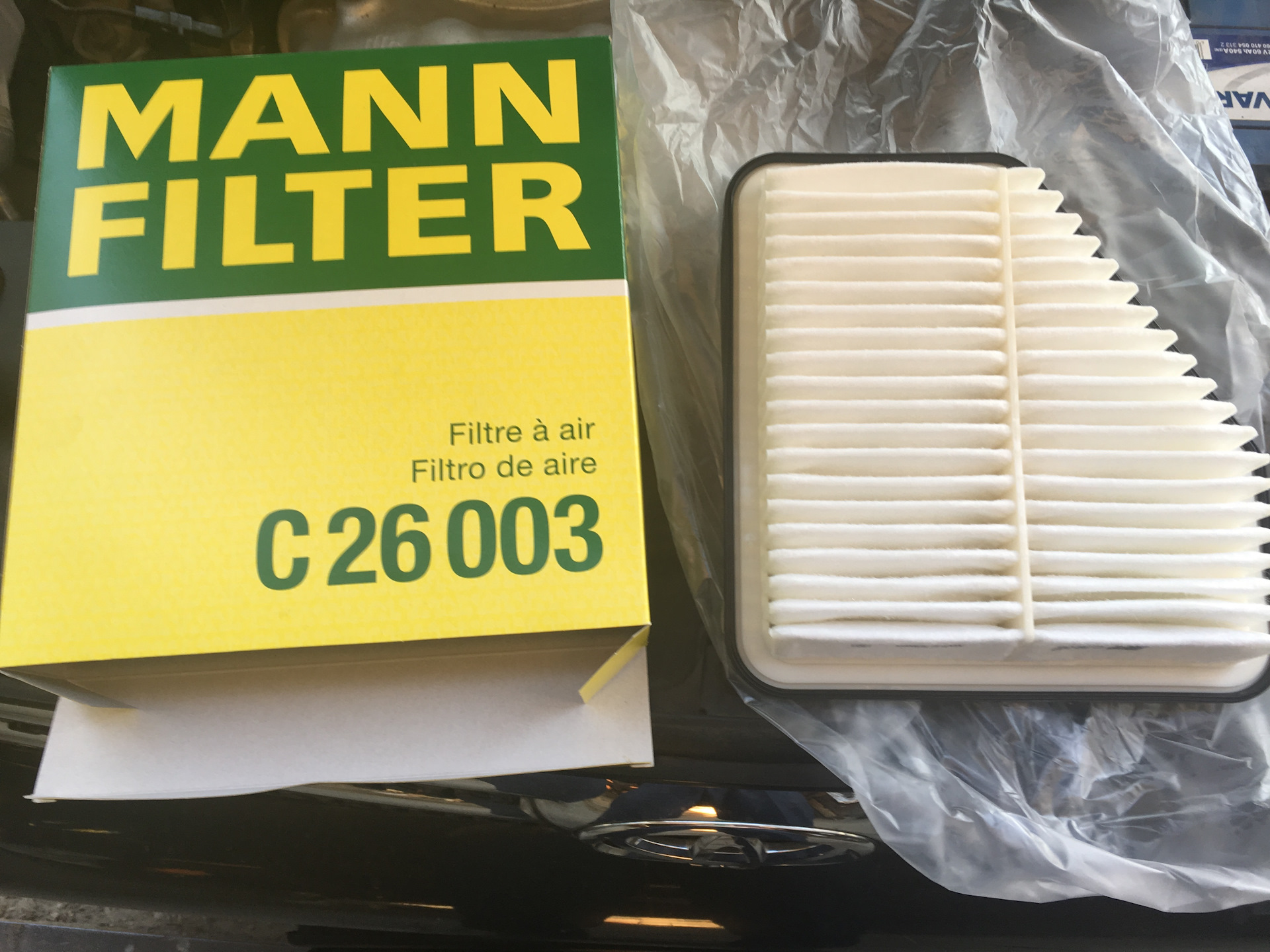 Фильтр воздушный портер. Mann Filter упаковка. Фильтр воздушный Champion 1400012. 5535005000 Фильтр воздушный. Фильтр воздушный 1000975877.