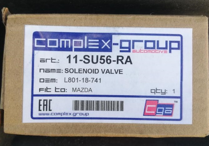 Фото в бортжурнале Ford S-Max (1G). Запчасти на фото: 11SU56RA, L80118741