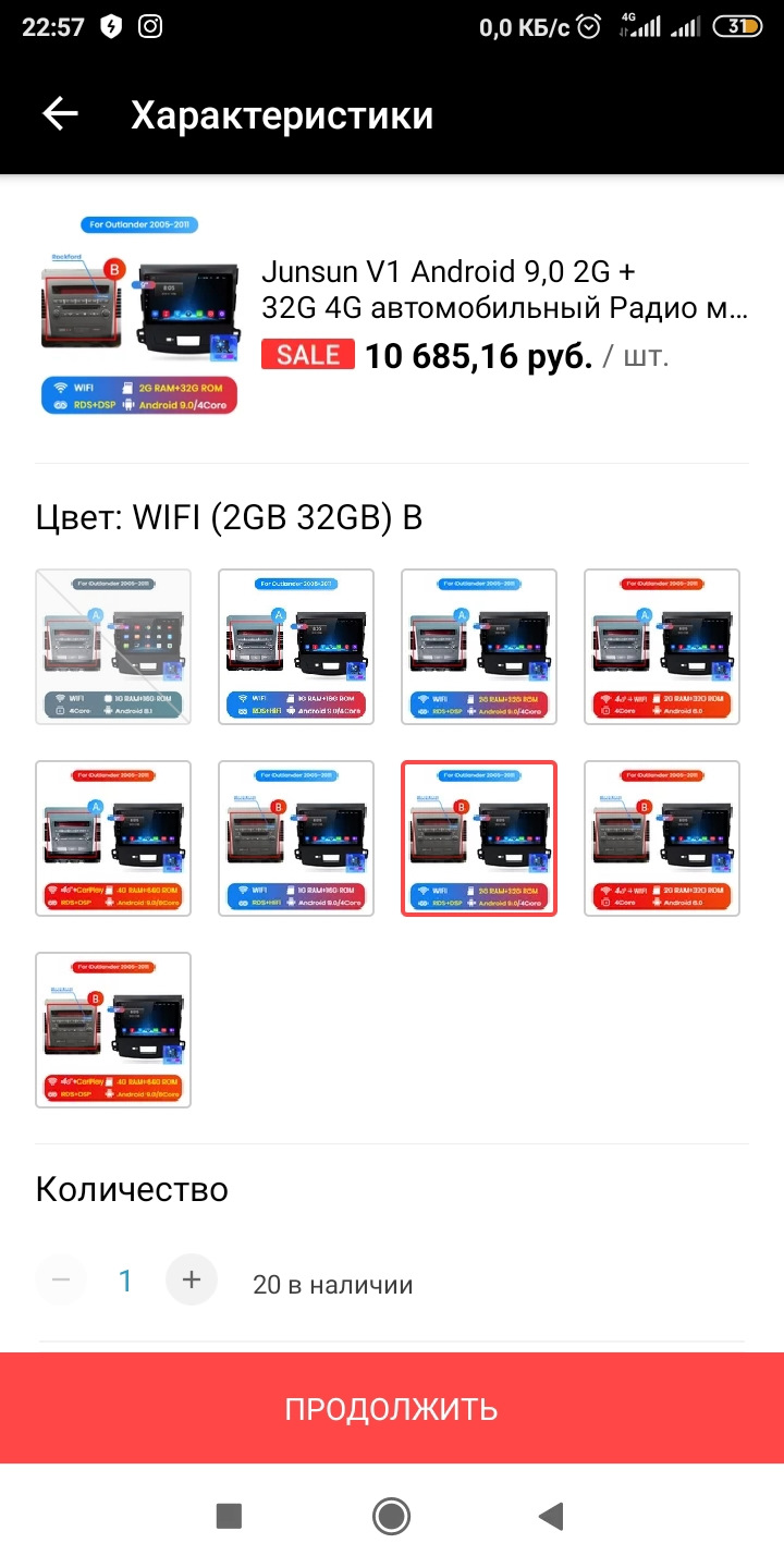 Промывка бензобака, снятие сетки(фильтра) в баке — Mercedes-Benz E ...
