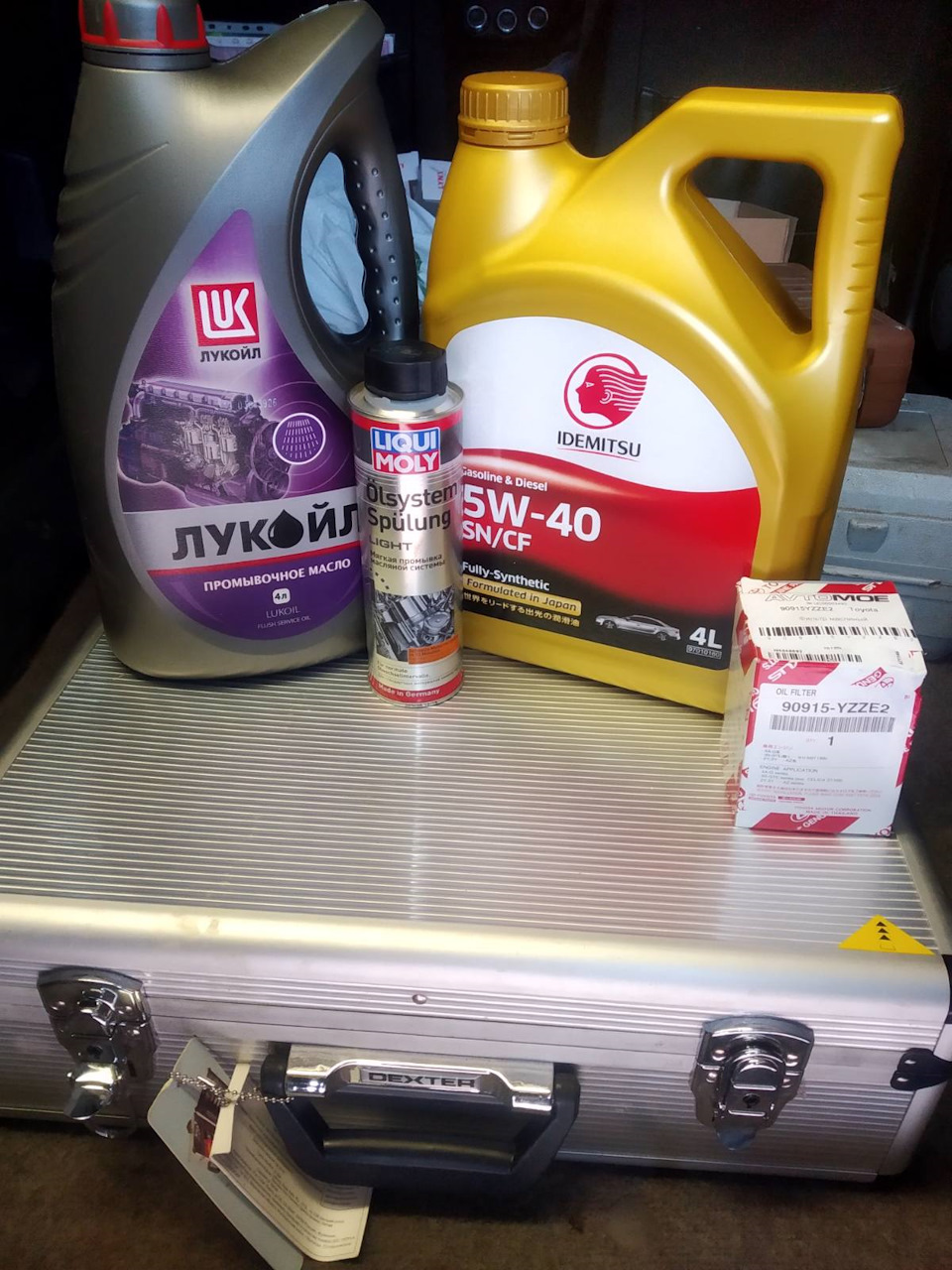 Фото в бортжурнале Toyota RAV4 (II). Запчасти на фото: 90915YZZE2