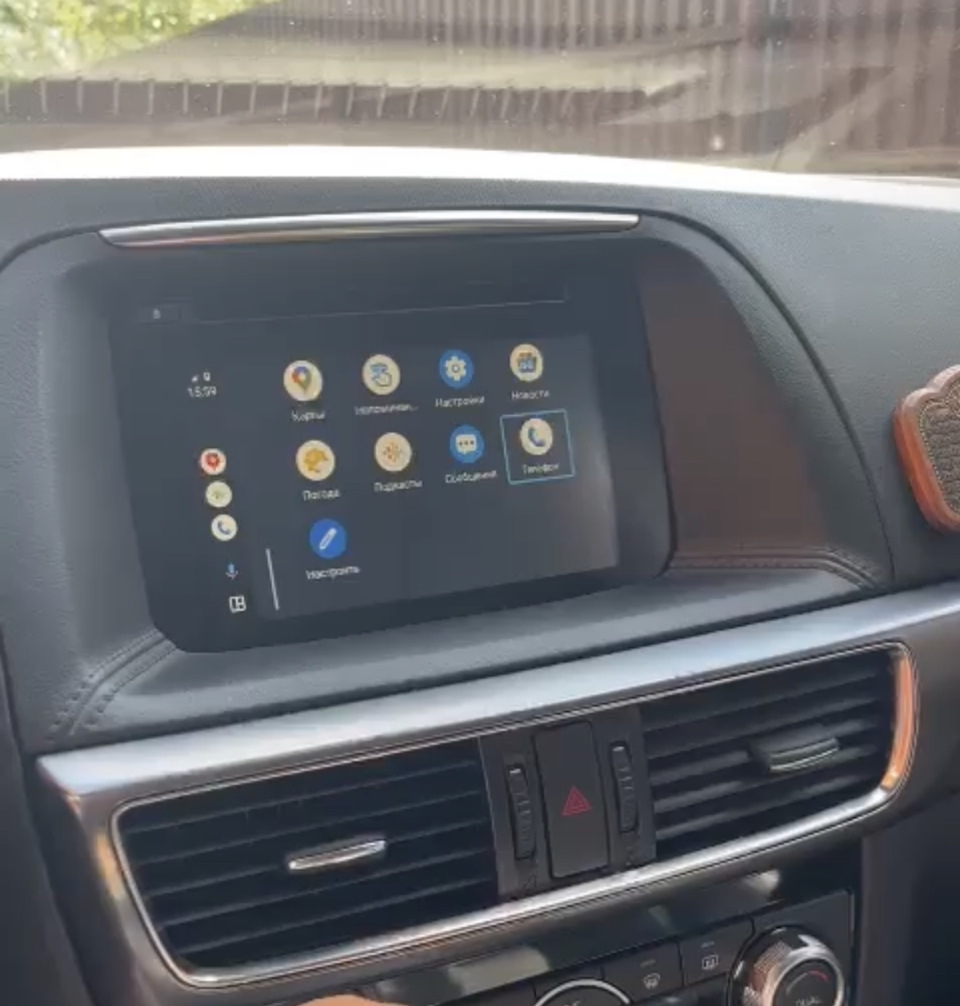 Установка прошивки 70.00.367 EU и блока car play/android auto в Mazda Cx-5  2.5 — DRIVE2