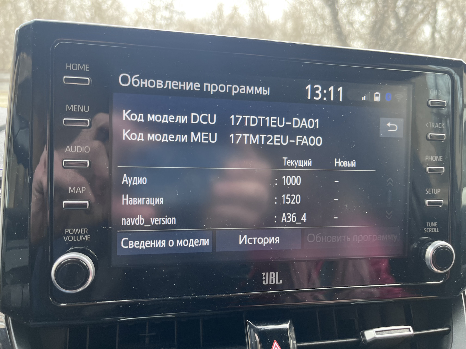 CarPlay и Android Auto. Прошивка ГУ. — Toyota Corolla Touring, 2 л, 2019  года | электроника | DRIVE2