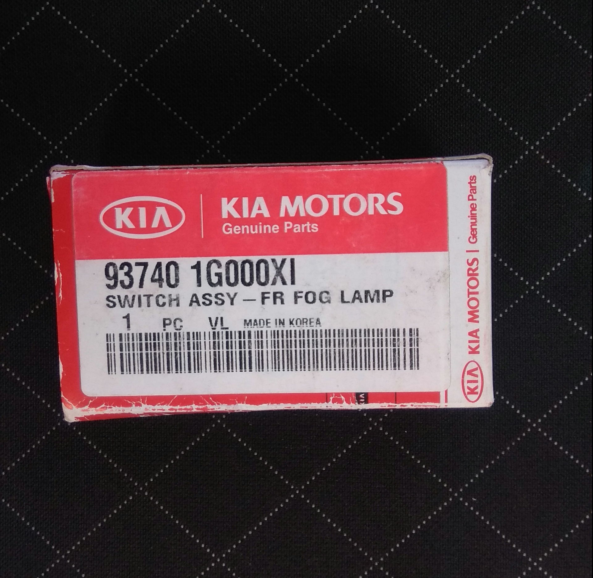 Подключение ПТФ, или как достать Андрея. Завершение — KIA Rio (2G), 1,4 ...
