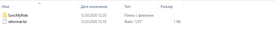 Фото в бортжурнале Ford Fusion (2G)