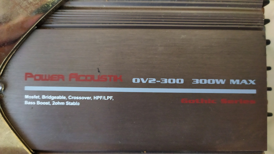 что такое power acoustik. Смотреть фото что такое power acoustik. Смотреть картинку что такое power acoustik. Картинка про что такое power acoustik. Фото что такое power acoustik
