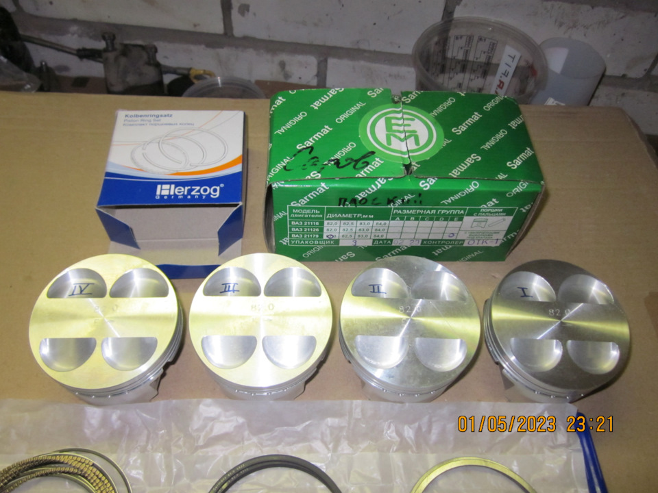 Поршни очищены и подготовлены к сборке — Lada Vesta SW (1G)