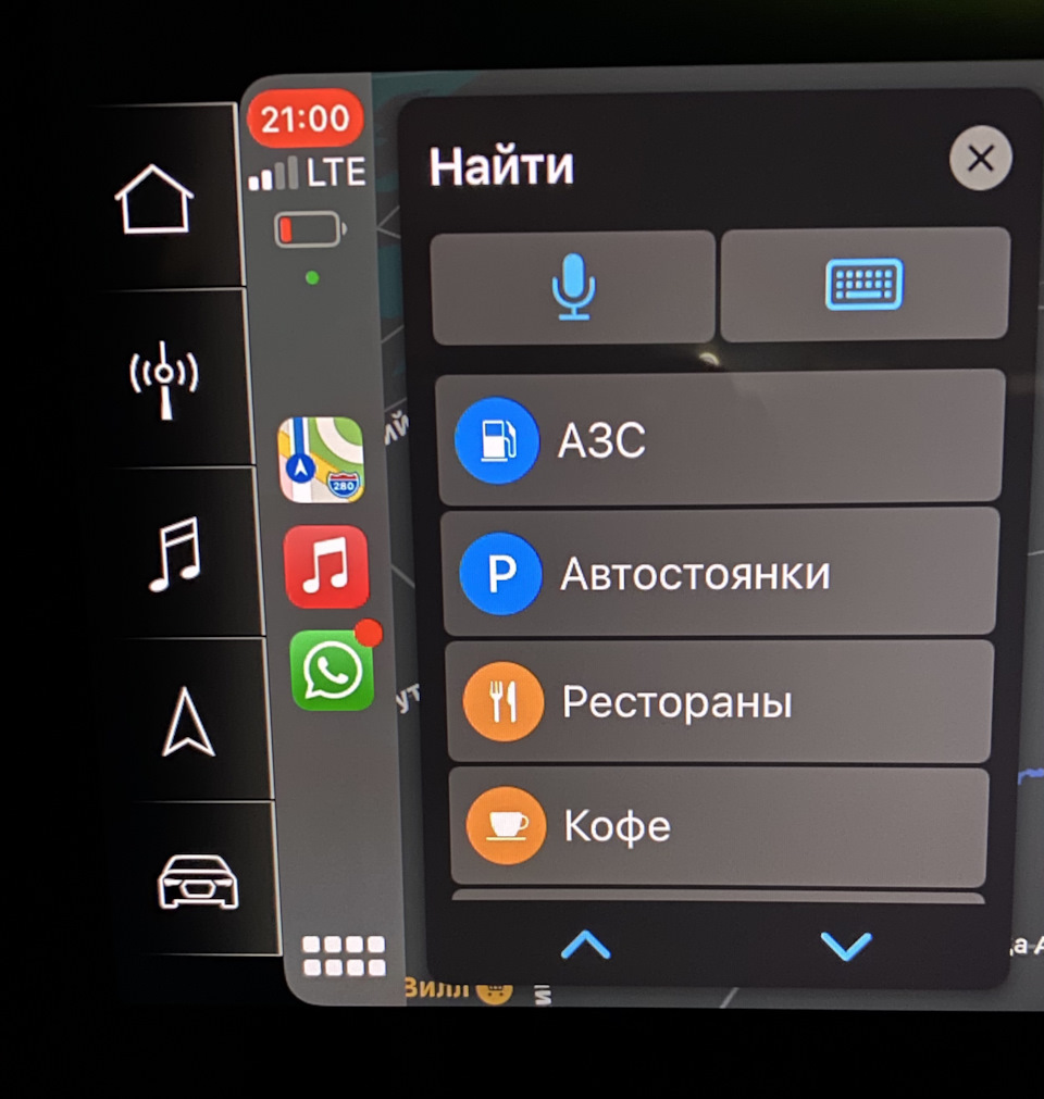 Фото в бортжурнале Audi A4 (B9)