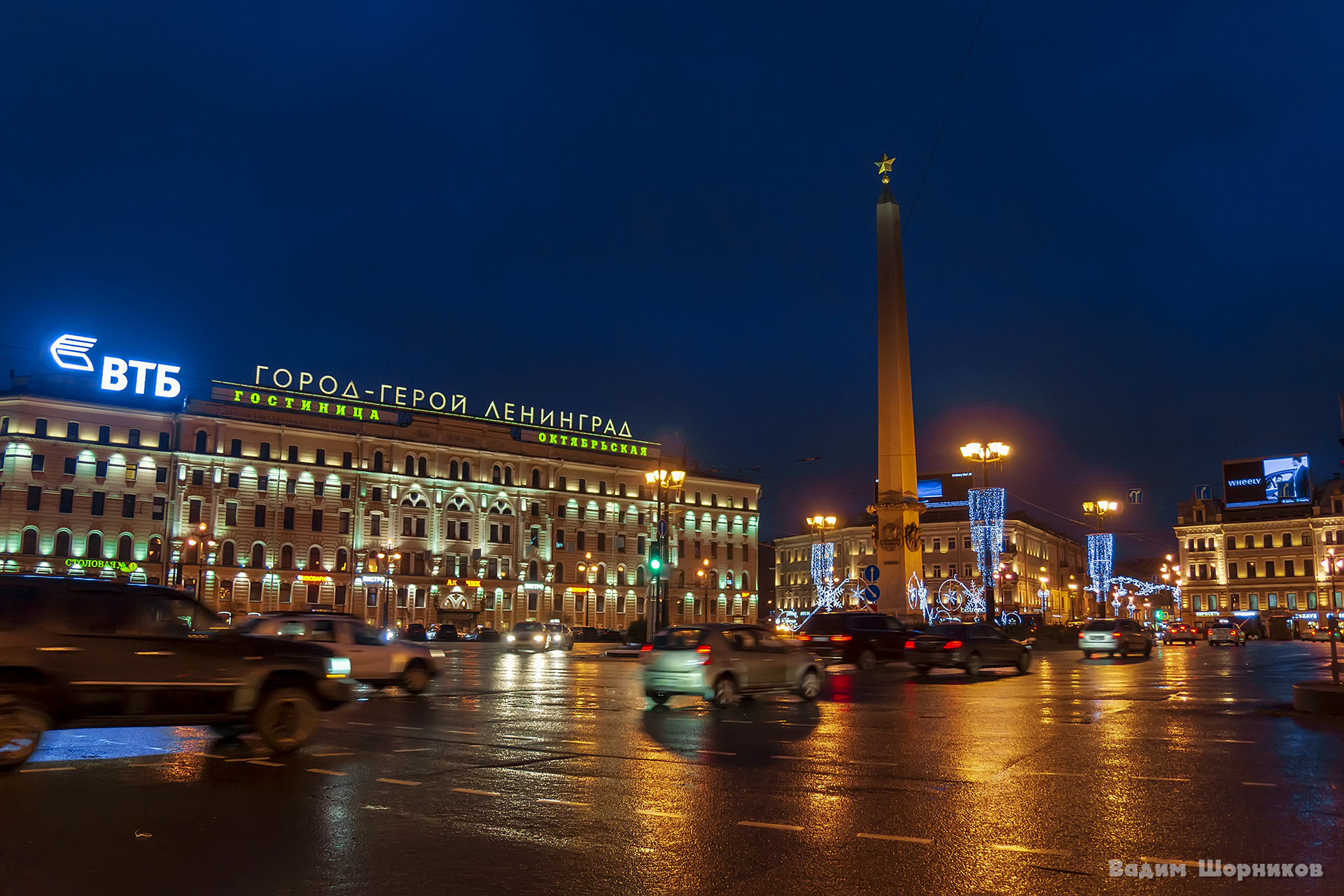 Вагон автомобилевоз Воркута — Санкт-Петербург. Зимний отпуск часть 1. —  Lada Приора универсал, 1,6 л, 2013 года | путешествие | DRIVE2