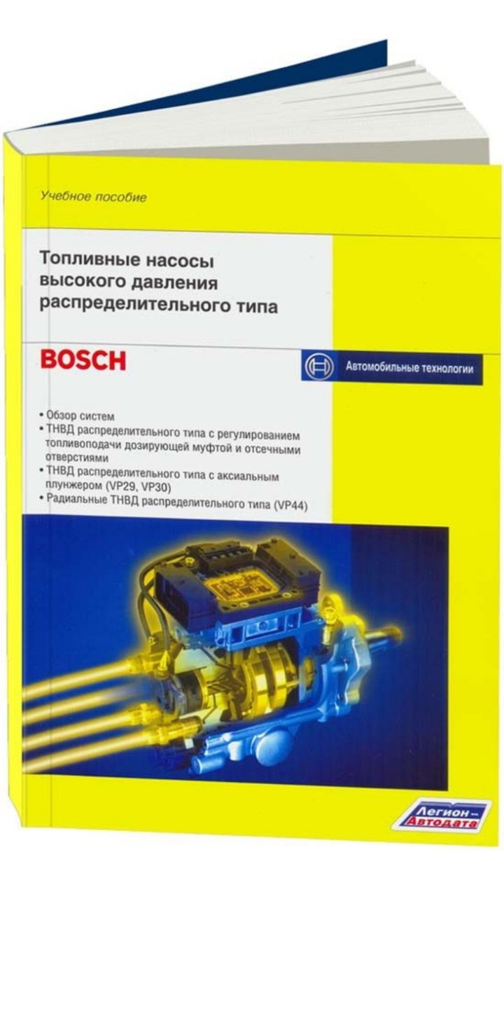 Ищу книгу pdf — Opel Frontera B, 2,2 л, 2004 года | своими руками | DRIVE2