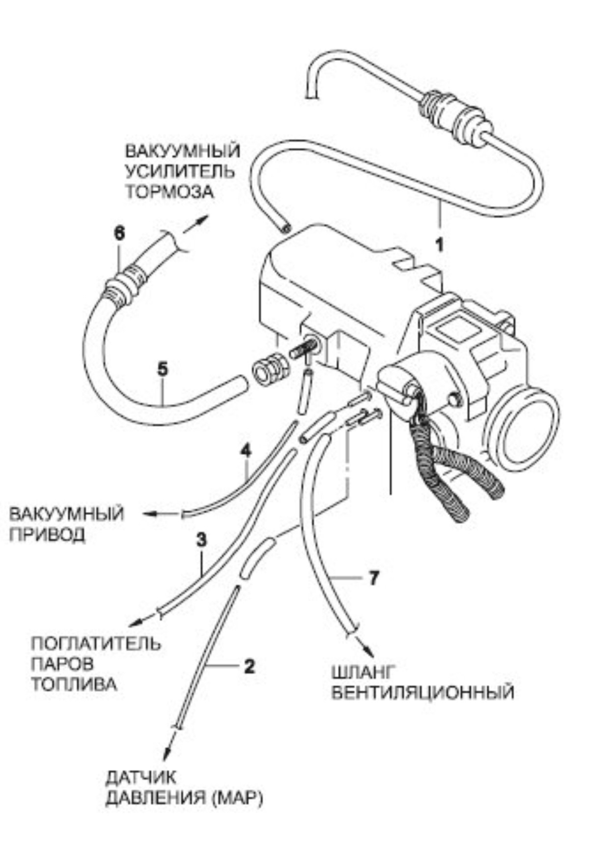 Вакуумные шланги Нексия 1.5