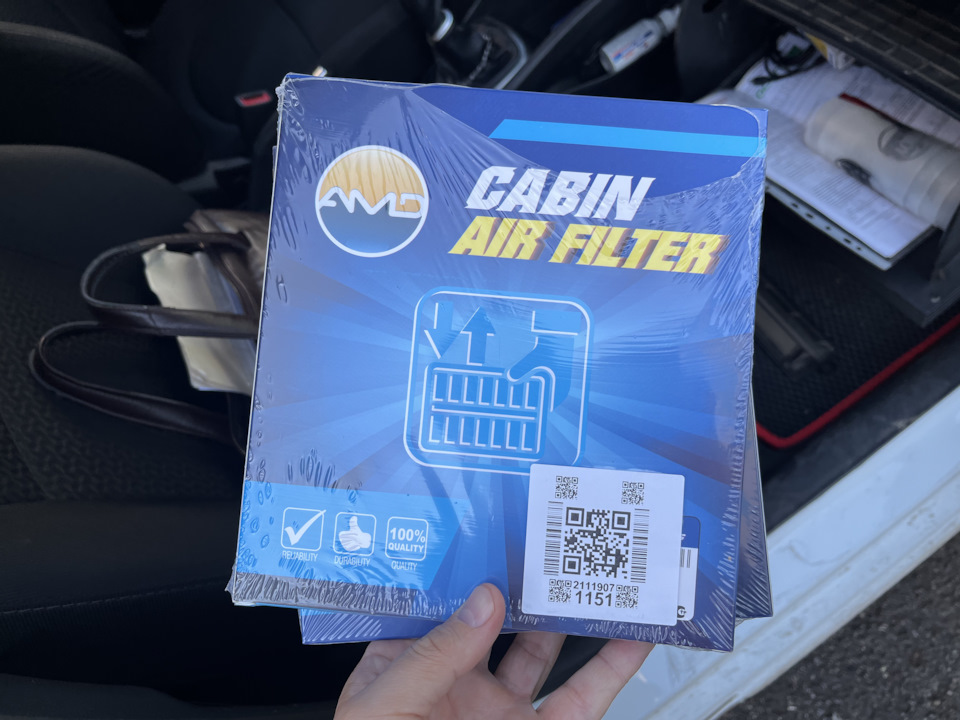 Замена салонного фильтра Киа Рио 3 — KIA Rio (3G), 1,4 л, 2016 года ...