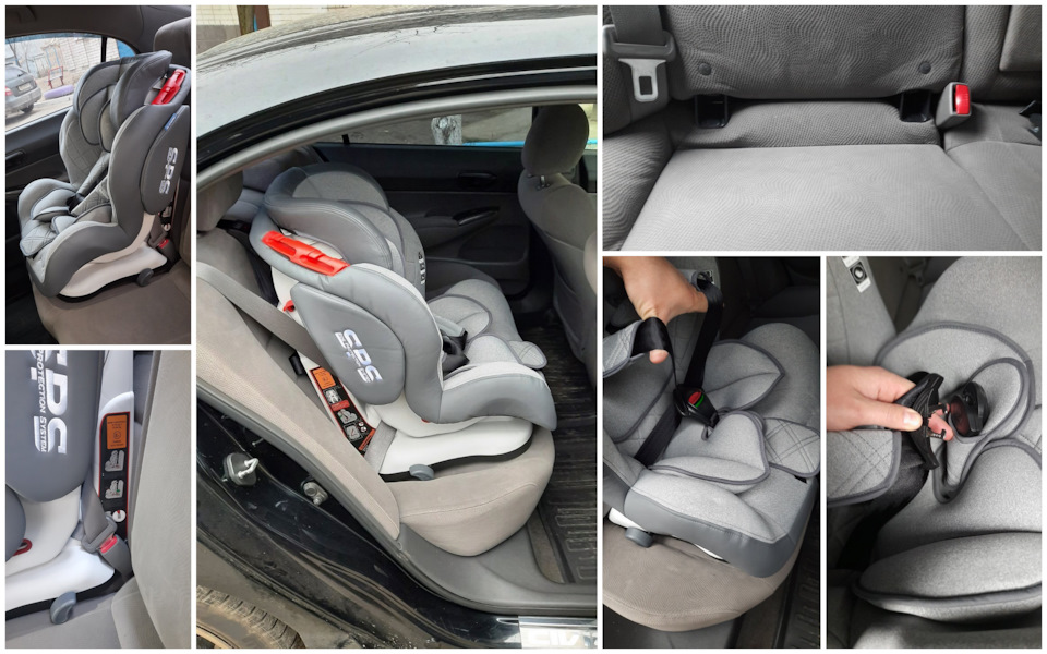 Isofix civic 2025