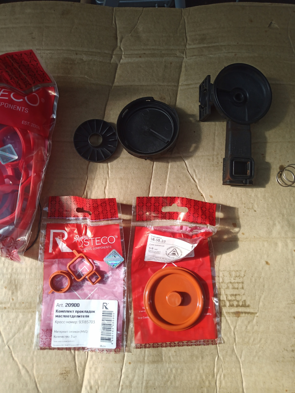 Ремонт клапана вкг — Opel Astra H, 1,8 л, 2008 года | поломка | DRIVE2