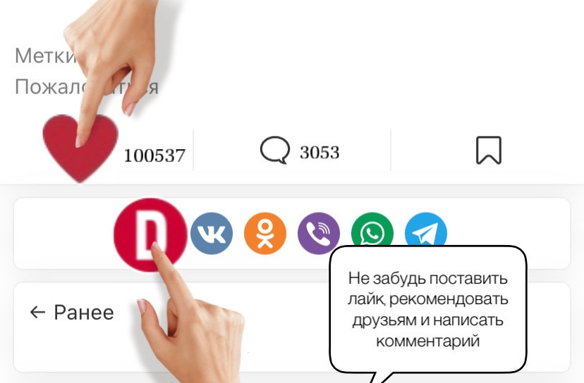 Полная ревизия задних суппортов.замена колодок. — Ford Mondeo IV, 2,3 л ...