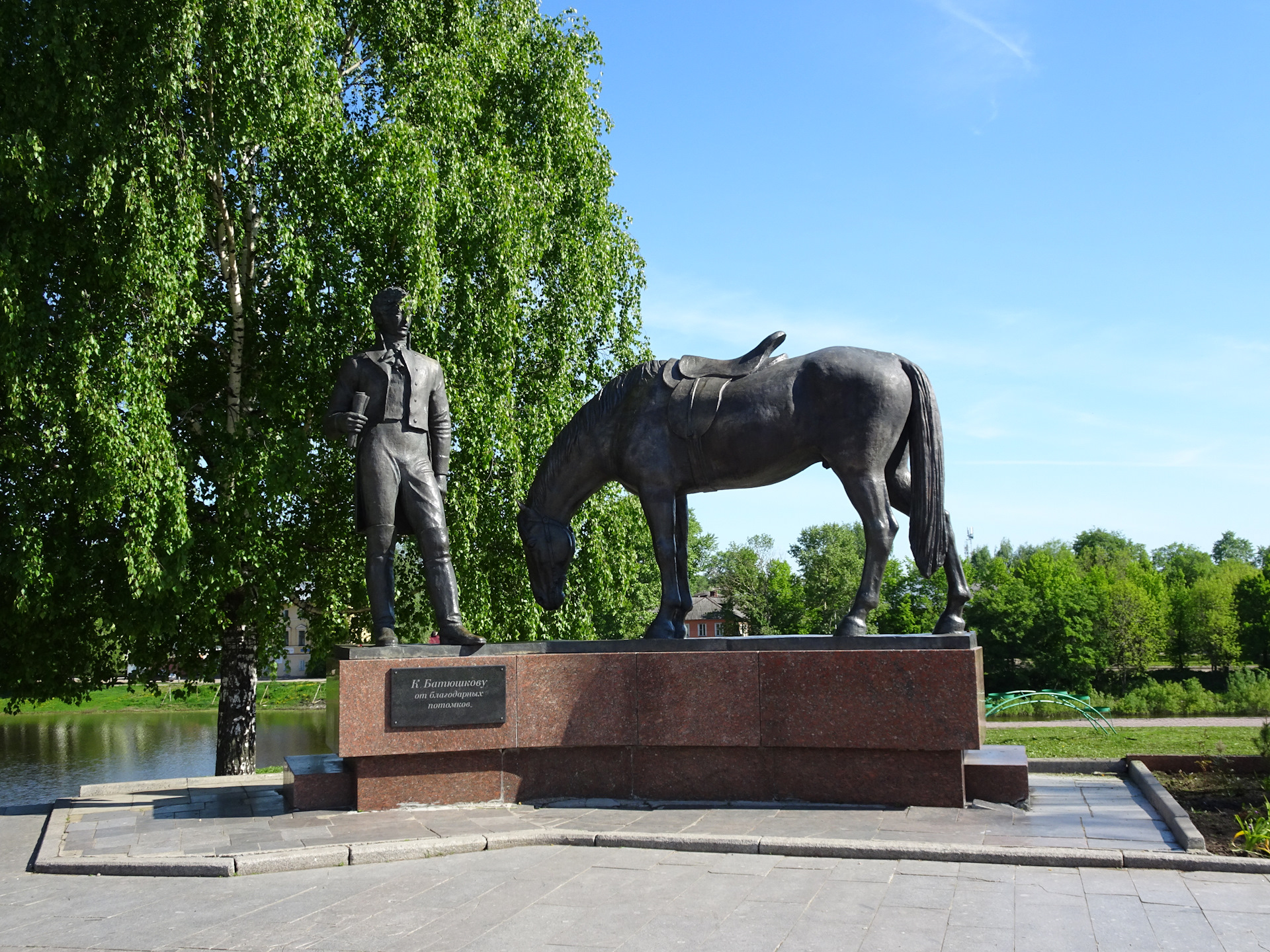 Памятник Батюшкову Самара