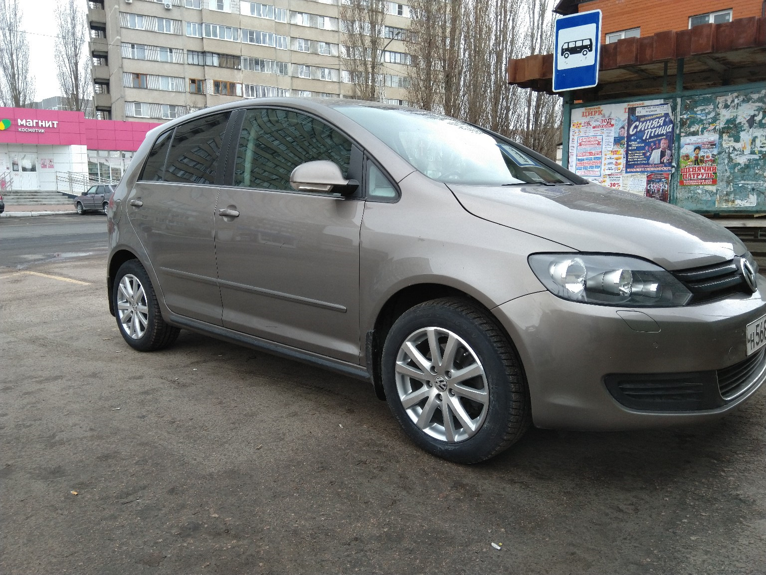 Golf plus 2011. Volkswagen Golf Plus II 2011 1.4. Гольф плюс 2011. Гольф плюс занижение. Фольксваген гольф плюс купить в Курске бу.