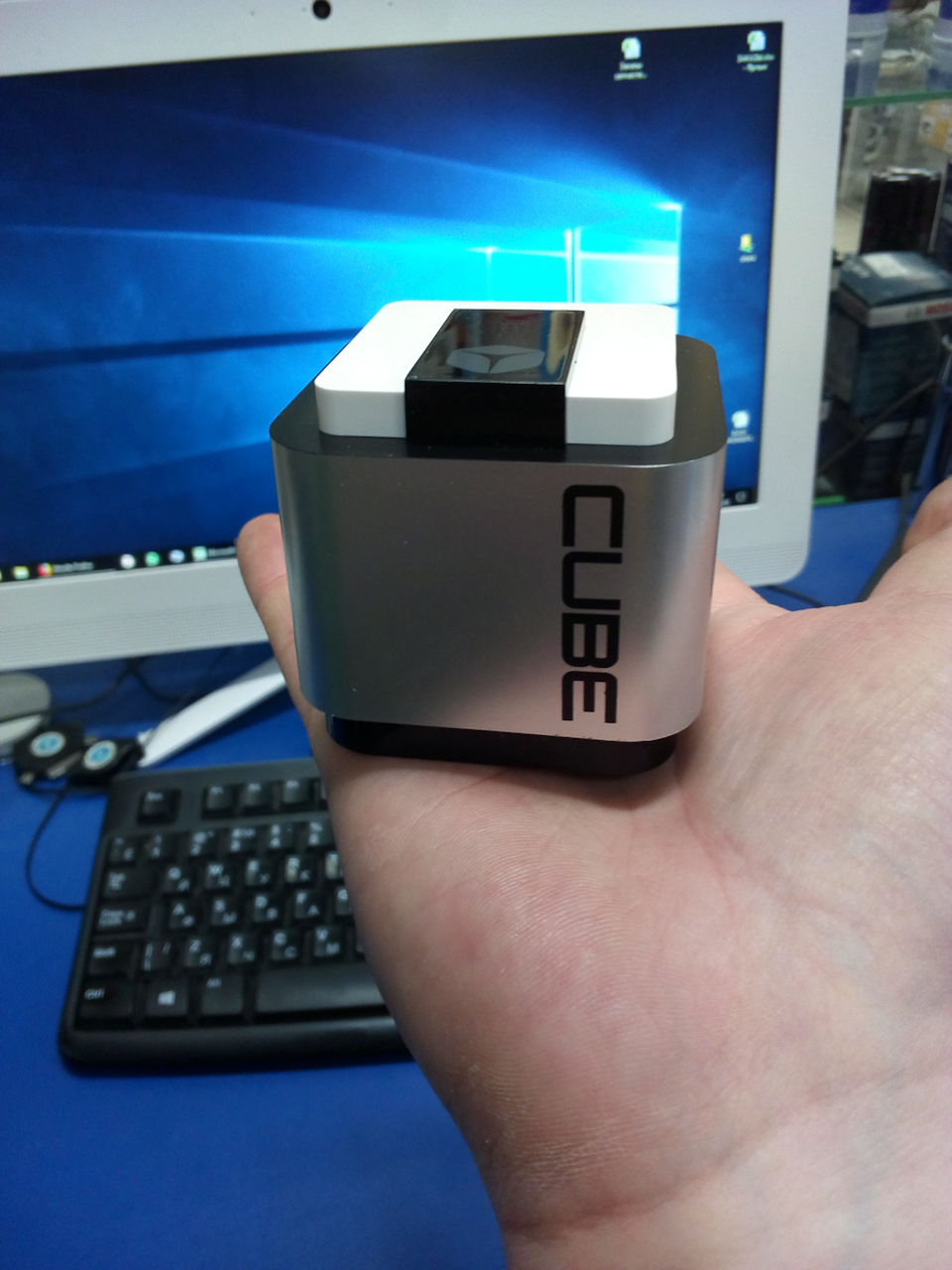 Cube ii